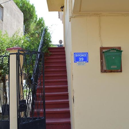 Martha IV Apartment Amaliada ภายนอก รูปภาพ